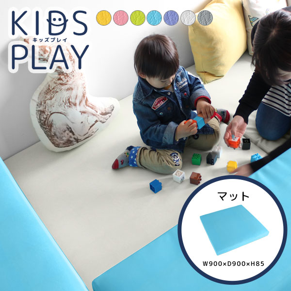 一流の品質 プレイマット キッズスペース キッズマット ベビーサークル ...