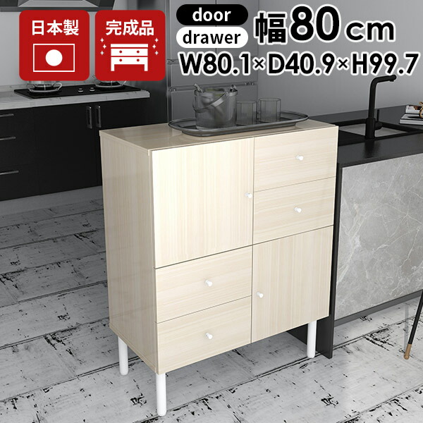 アン＆アンディ トールペイント 木製 ローキャビネット ローチェスト ローボード アン＆アンディ トールペイント 木製 ローキャビネット