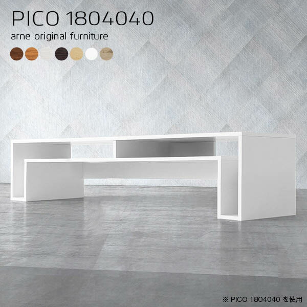 180cm 収納 テレビラック リビングボード 55型 Tv台 完成品 テレビボード 一人暮らし モダン Pcデスク 完成品 机 おしゃれ 60インチ ロータイプ テレビ台 収納家具 ローボード Tvボード 北欧 マルチラック 55インチ テレビボード おしゃれ ホワイト テレビ台 60インチ