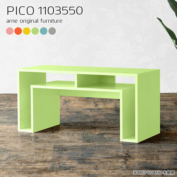 60 Off 楽天市場 コンソールテーブル 玄関 コンソールデスク 北欧 飾り棚 収納 カフェテーブル リビングテーブル ローテーブル サイドテーブル おしゃれ 完成品 電話台 収納デスク 花台 ワークデスク Pcデスク 作業台 玄関テーブル 木製 玄関収納 Tel台 幅60奥行