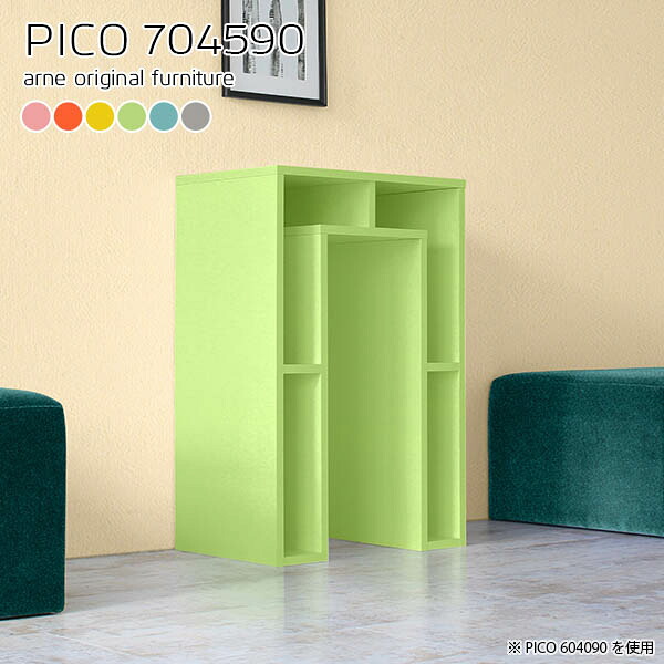 伸縮天板付き添い人の領域ゲーム盤で御厨子所がもっと助けになるに！納める力人並み外れたな御厨子所調度品