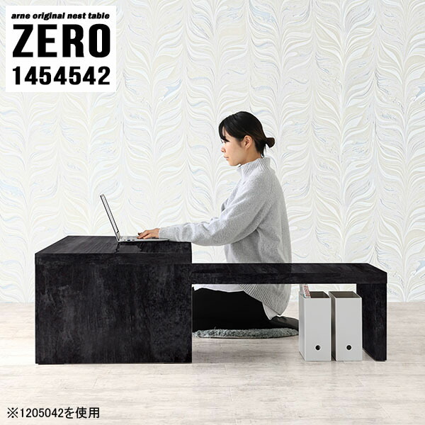 パソコンデスク デスク 奥行45cm ロータイプ L字 PCデスク コンパクト 机 鏡面 シンプルデスク ゲーミングデスク ローテーブル ネイルデスク 大理石柄 作業台 完成品 テーブル ゲームデスク おしゃれ ゲーミング ブラック 黒 日本製
