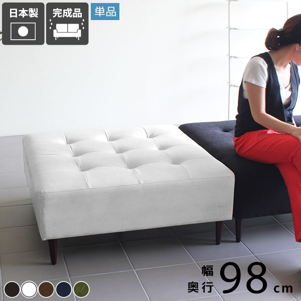 アームレスソファ ベンチソファ 約120cm ソファ ソファベンチ ベンチ おしゃれ 腰掛け 長椅子 背もたれなし アンティーク風 アイランドソファ 合皮 正方形 ベンチソファー 3人 2人掛け 座面高40cm アームレス ローソファ 北欧 二人掛けソファ 二人掛けソファー 三人がけ □
