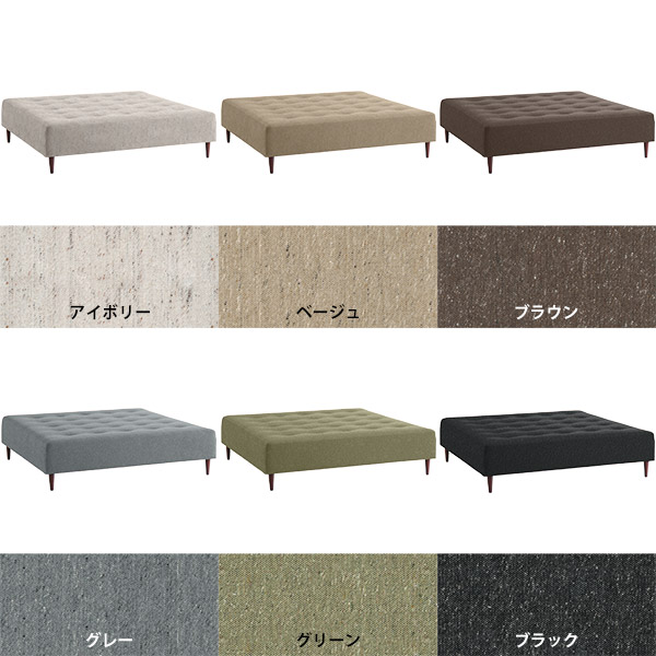 背もたれなし 受付 ベンチソファー ダイニングベンチ いす 病院 長椅子 病院 待合 ソファー ベンチソファ ベンチ ソファ 待合室 おしゃれ ロビーチェアー ゆったり 北欧 リビング ベンチスツール 腰掛け 椅子 4人掛け ベンチソファー アームレス 三人用 ソファー おしゃれ 背もたれなし 受付 ベンチソファー ダイニングベンチ いす 病院 長椅子 病院 待合 ソファー ベンチソファ ベンチ ソファ 待合室 おしゃれ ロビーチェアー ゆったり 北欧 リビング ベンチスツール 腰掛け 椅子 4人掛け ベンチソファー アームレス 三人用 ソファー おしゃれ