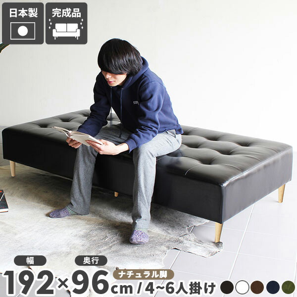 展示品　シボネ　アルペール　2人掛けソファ　ラブソファ　チェア　ベンチ 展示品 シボネ アルペール 2人掛けソファ ラブソファ チェア ベンチ