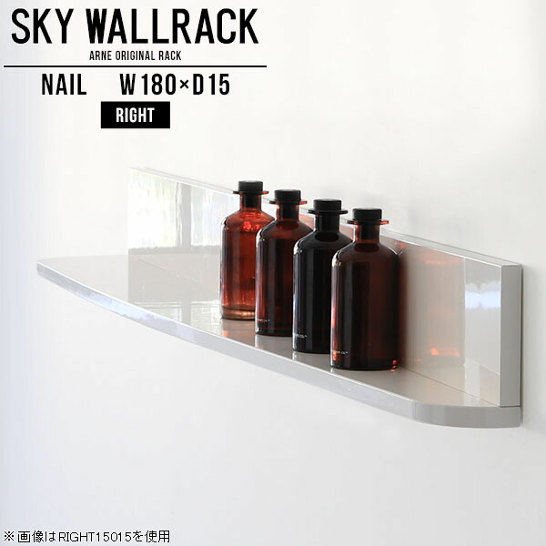 ウォールラック ウォールシェルフ 壁掛けシェルフ 本収納 石膏ボード 壁 白 棚 壁面収納 壁掛け棚 壁面 壁面ラック ブックラック 賃貸取り付け 日本製 洗面所 L字 本棚 ラック 壁に付けられる家具 Diy 玄関 玄関収納 家具 トイレ おしゃれ 収納 ランキングtop5 ウォールラック ウォールシェルフ 壁掛けシェルフ 本収納 石膏ボード 壁 白 棚 壁面収納 壁掛け棚 壁面 壁面ラック ブックラック 賃貸取り付け 日本製 洗面所 L字 本棚 ラック 壁に付けられる家具 Diy 玄関 玄関収納 家具 トイレ おしゃれ 収納 ランキングtop5