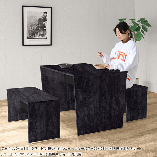 カウンターテーブル高さ100石模様黒ハイテーブル机長方形作業台ハイデスクスタンディングデスクおしゃれハイカウンター受付バーカウンターキッチンカウンターハイタイプ日本製ホテルモダン光沢メラミン【幅90奥行45高さ100cmHammerSTBP】