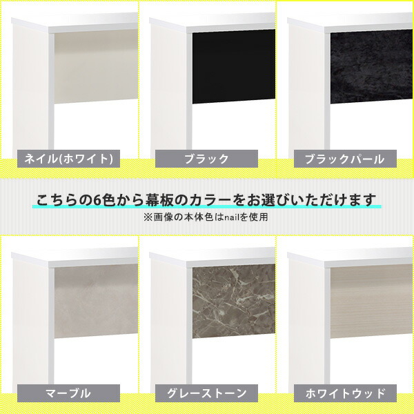 カウンターテーブル高さ100石模様黒ハイテーブル机長方形作業台ハイデスクスタンディングデスクおしゃれハイカウンター受付バーカウンターキッチンカウンターハイタイプ日本製ホテルモダン光沢メラミン【幅90奥行45高さ100cmHammerSTBP】