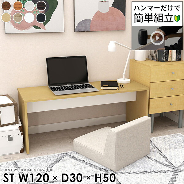 伸縮天板付き添い人の範囲ゲーム盤で勝手もとがもっと助けになるに！納める力人並み外れたな勝手もと調度品