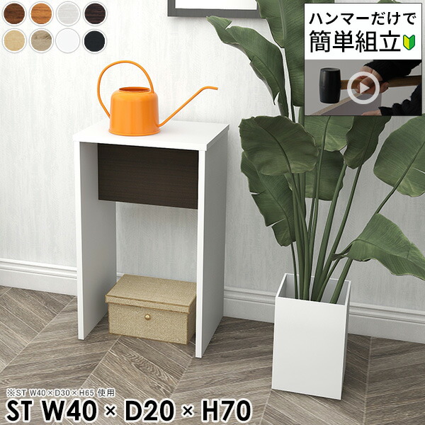 楽天市場】コンソールテーブル おしゃれ 北欧 カウンターテーブル