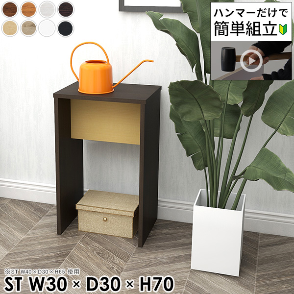 スリムな形状が特徴 サイドテーブル コンソール 北欧 楽天市場】コンソールデスク コンソールテーブル 北欧 木製