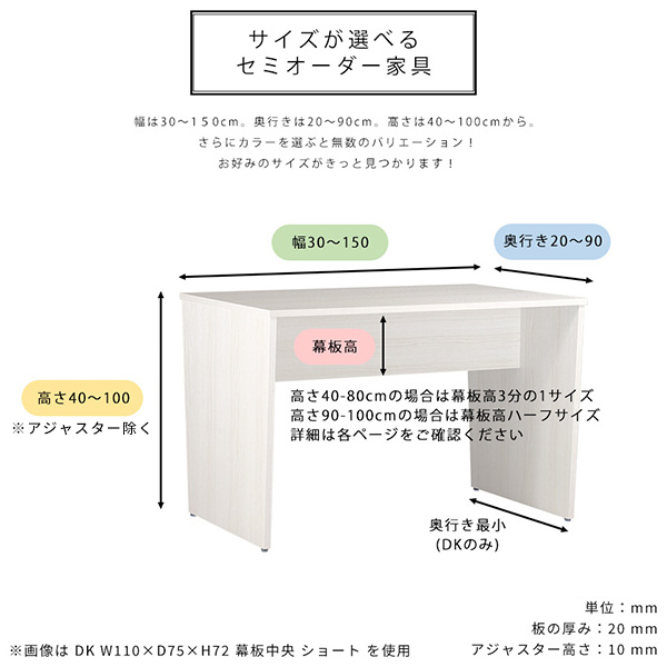 ダイニングテーブルパソコンデスクオフィスデスクpcデスクオフィスリビングテーブル木製ショップ事務所作業台食卓テーブルPCテーブルリモートワーク書斎カフェリビングダイニング日本製机和室在宅勤務【幅130奥行70高さ40cmHammerST木目】
