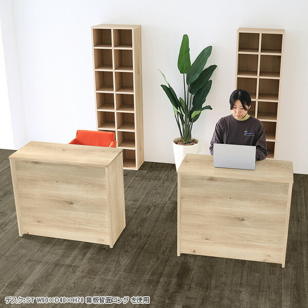 ダイニングテーブルパソコンデスクオフィスデスクpcデスクオフィスリビングテーブル木製ショップ事務所作業台食卓テーブルPCテーブルリモートワーク書斎カフェリビングダイニング日本製机和室在宅勤務【幅130奥行70高さ40cmHammerST木目】