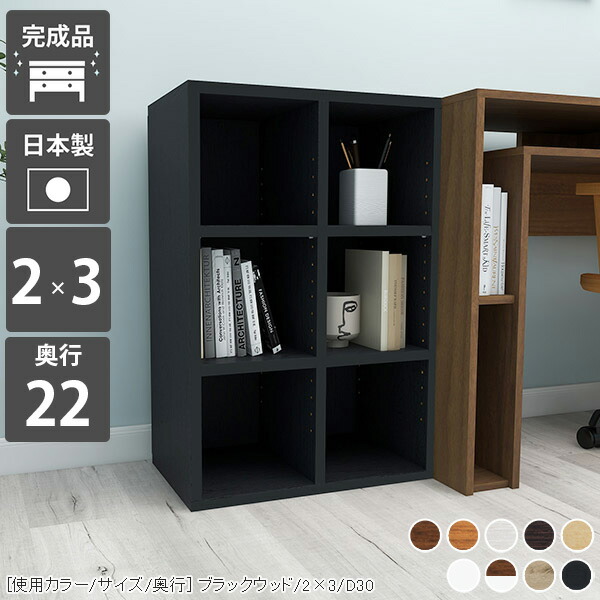 【組立不要】本棚 ブラウン Amazon｜本棚 扉付き 完成品 組立不要 ロータイプ おしゃれ 大