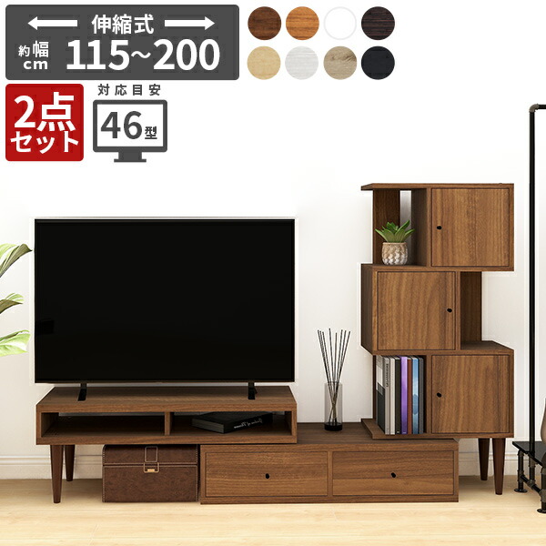 テレビラック　3段 楽天市場】【T-003専用オプションパーツ】 ディスプレイラック 3段