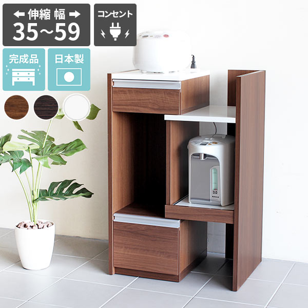 アーネインテリア　キャスター付きレンジ台 楽天市場】キッチンワゴン キッチンカウンター キャスター付き レンジ