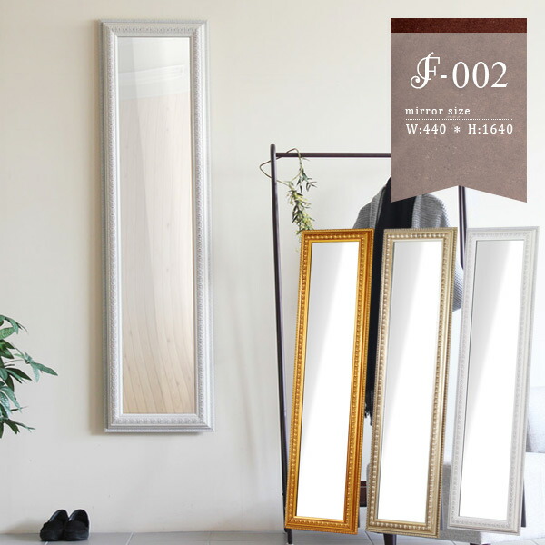 D*O様 【美容室】アンティーク風✨スタンドミラー 大きめ D*O様 【美容室】アンティーク風✨スタンドミラー 大きめ