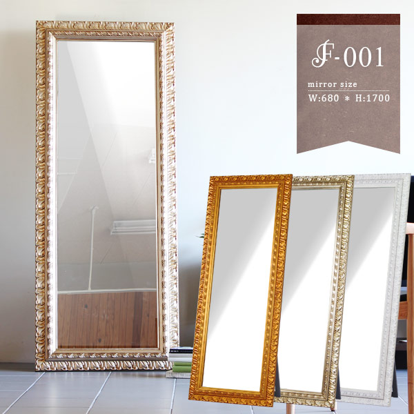 楽天市場】鏡 ゴールド シャンパンゴールド ホワイト 姿見 スタンド