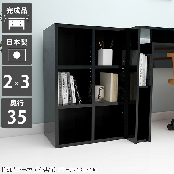 楽天市場】ブックスタンド 本棚 おしゃれ 大容量 サイド収納棚 収納棚