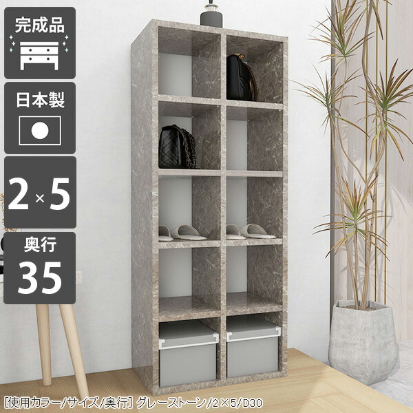 本棚 オープンラック コンパクト おしゃれ 大容量 完成品 コミックラック 奥行35cm オフィス家具 5段 単行本 ブックラック 収納棚 カラーボックス スリム 鏡面 本箱 省スペース 幅50cm 文庫本棚 オシャレ まんが 絵本棚 組立不要 CDラック 教科書 オープンシェルフ A4 ☆
