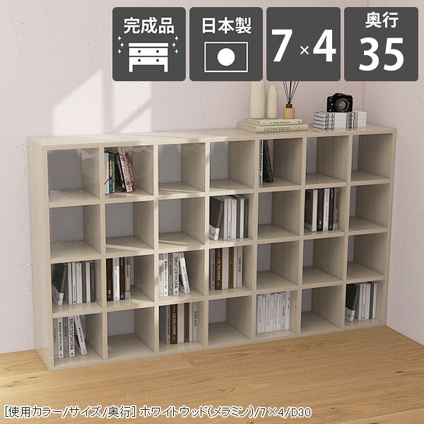 伸縮天板付き添い人の領域ゲーム盤で御厨子所がもっと助けになるに！納める力人並み外れたな御厨子所調度品
