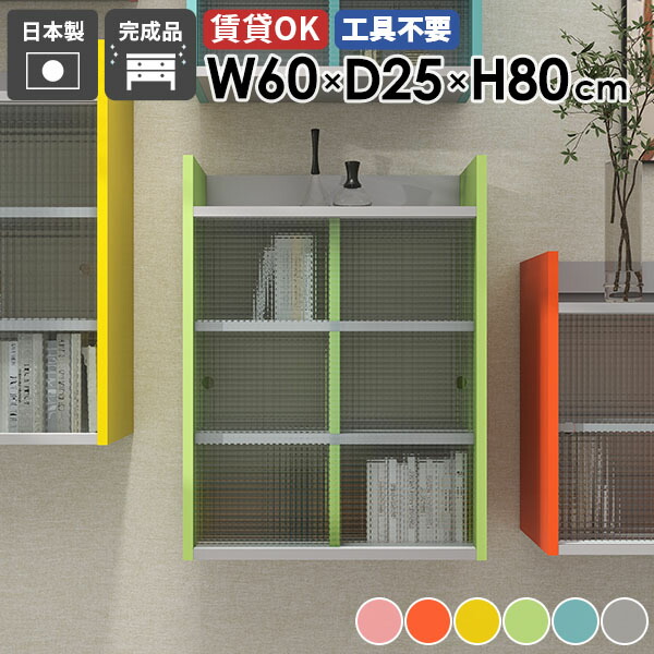 伸縮天板付き添い人の領域ゲーム盤で御厨子所がもっと助けになるに！納める力人並み外れたな御厨子所調度品