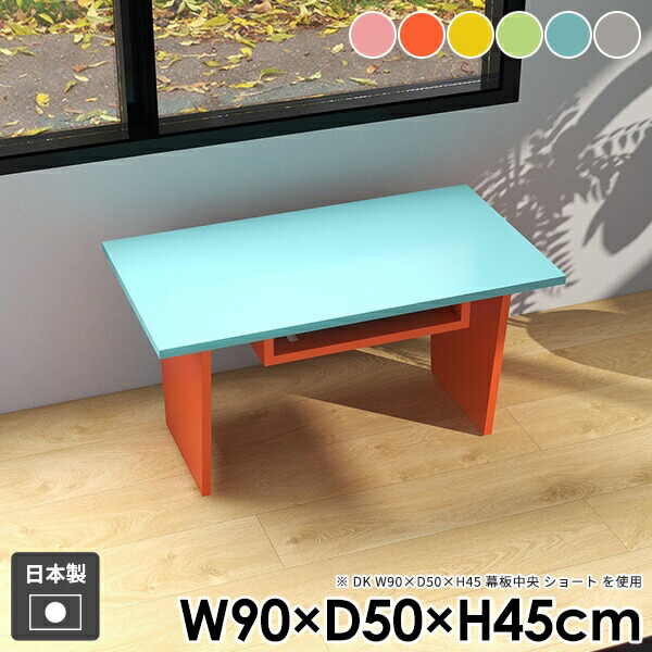 鏡面加工リッチテーブル 楽天市場】送料無料 折りたたみ センターテーブル 鏡面 リッチ