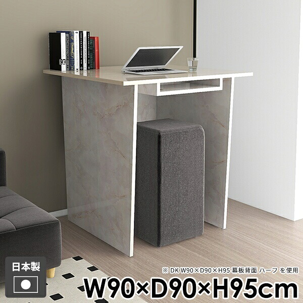 伸縮天板付き添い人の領域ゲーム盤で御厨子所がもっと助けになるに！納める力人並み外れたな御厨子所調度品