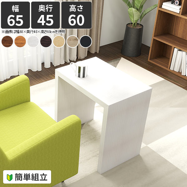 ソファーに合うテーブル　この字120cm 楽天市場】ダイニングセット 4人 ソファ 左肘ソファ テーブル 3点