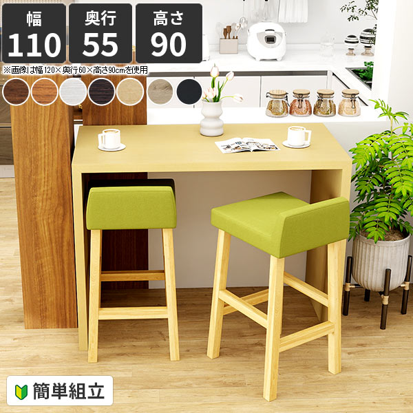 楽天市場】パソコンデスク ワークテーブル PCデスク コの字