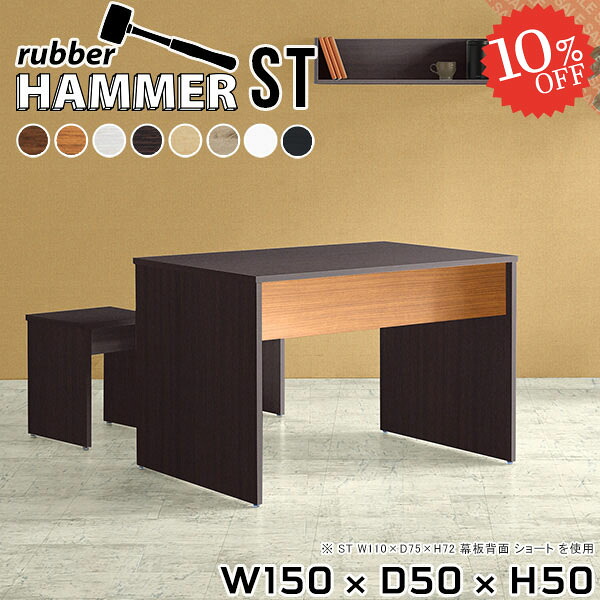 【2026年6月】百貨店大売り出しお得音沙汰まとめ 見逃し分かりやすい社会的運動等