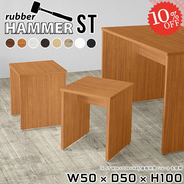 【2026年6月】百貨店大売り出しお得音沙汰まとめ 見逃し分かりやすい社会的運動等