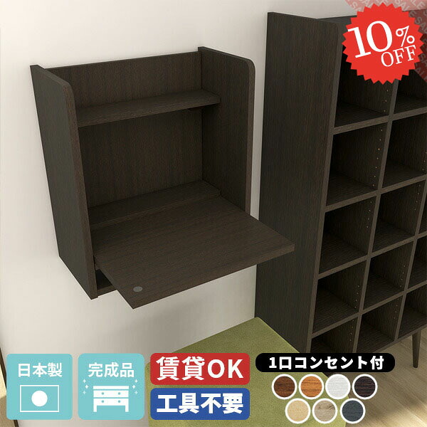【2026年6月】百貨店大売り出しお得音沙汰まとめ 見逃し分かりやすい社会的運動等