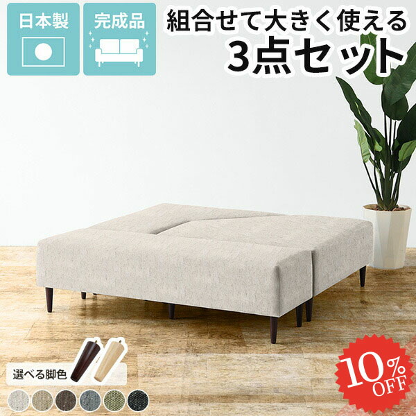 【2026年6月】百貨店大売り出しお得知らせまとめ 見逃し分かりやすい社会的運動等