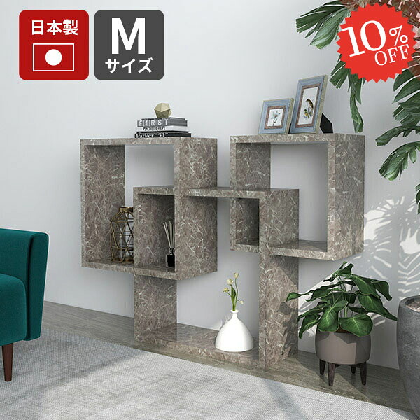 【2026年6月】百貨店大売り出しお得音沙汰まとめ 見逃し分かりやすい社会的運動等