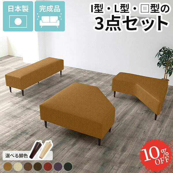 【2026年6月】百貨店大売り出しお得知らせまとめ 見逃し分かりやすい社会的運動等