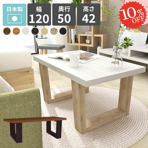 【2026年6月】百貨店大売り出しお得知らせまとめ 見逃し分かりやすい社会的運動等