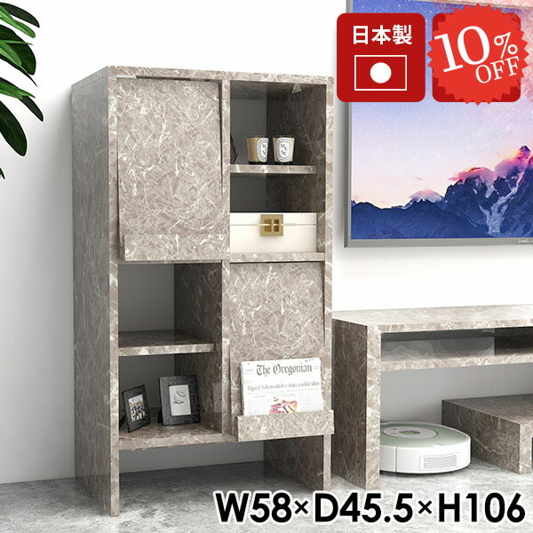 【2026年6月】百貨店大売り出しお得音沙汰まとめ 見逃し分かりやすい社会的運動等