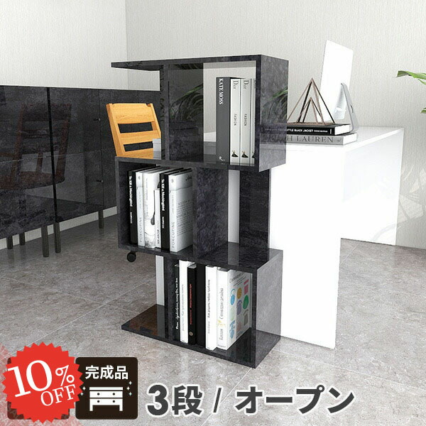 【2026年6月】百貨店大売り出しお得知らせまとめ 見逃し分かりやすい社会的運動等