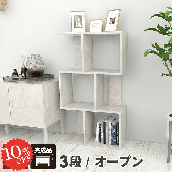 【2026年6月】百貨店大売り出しお得案内書まとめ 見逃し分かりやすい社会的運動等