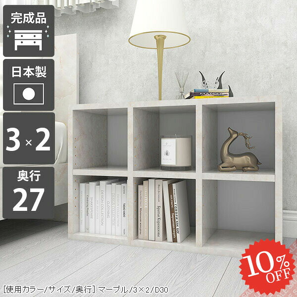 【2026年6月】百貨店大売り出しお得音沙汰まとめ 見逃し分かりやすい社会的運動等