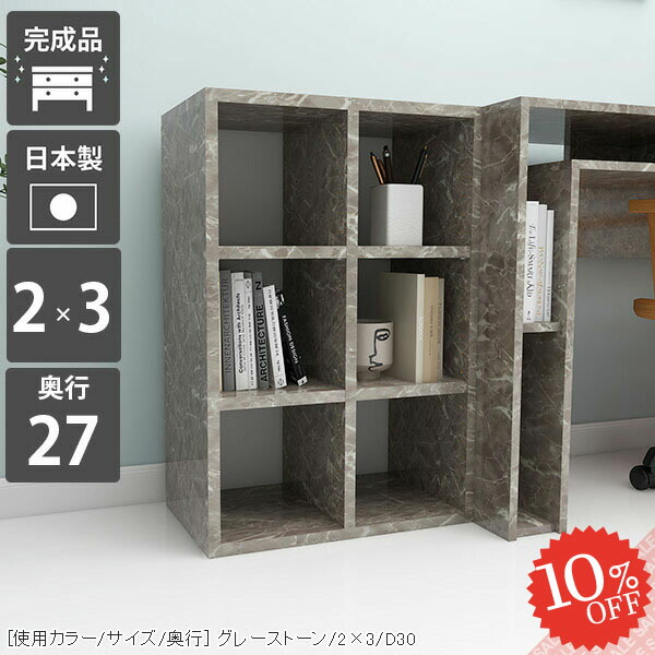 【2026年6月】百貨店大売り出しお得音沙汰まとめ 見逃し分かりやすい社会的運動等