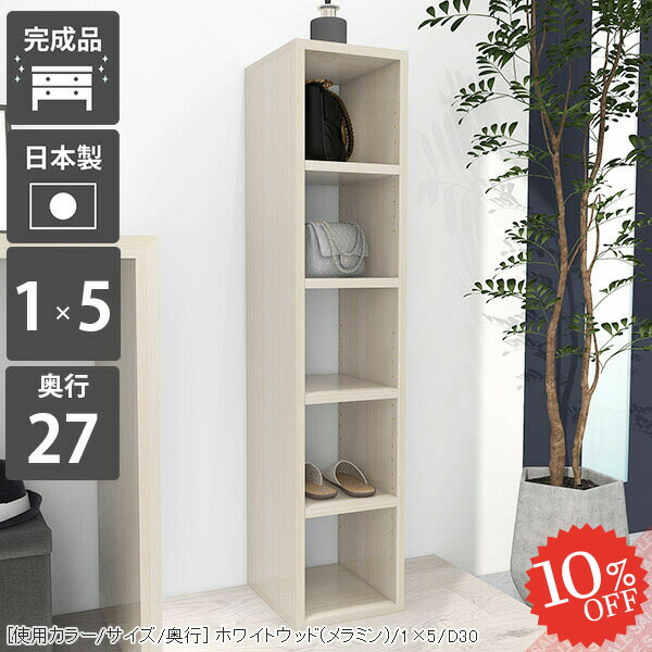 【2026年6月】百貨店大売り出しお得音沙汰まとめ 見逃し分かりやすい社会的運動等