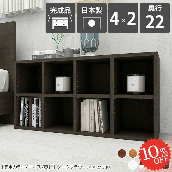 【2026年6月】百貨店大売り出しお得案内書まとめ 見逃し分かりやすい社会的運動等