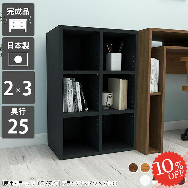【2026年6月】百貨店大売り出しお得知らせまとめ 見逃し分かりやすい社会的運動等