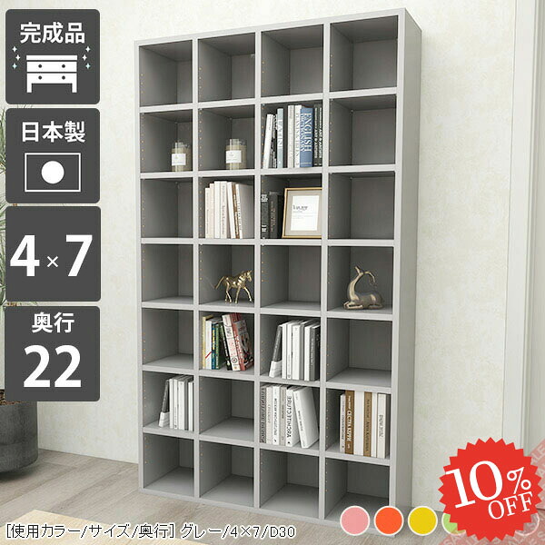 【2026年6月】百貨店大売り出しお得音沙汰まとめ 見逃し分かりやすい社会的運動等
