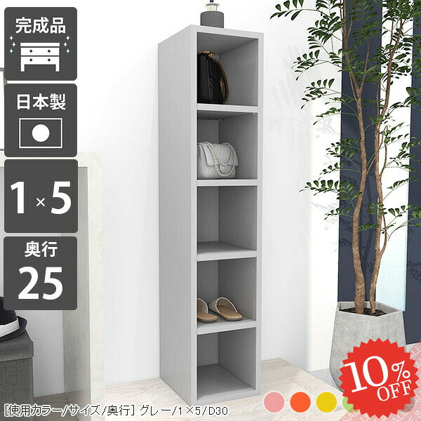 【2026年6月】百貨店大売り出しお得音沙汰まとめ 見逃し分かりやすい社会的運動等