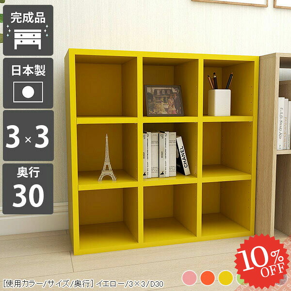 【2026年6月】百貨店大売り出しお得案内書まとめ 見逃し分かりやすい社会的運動等