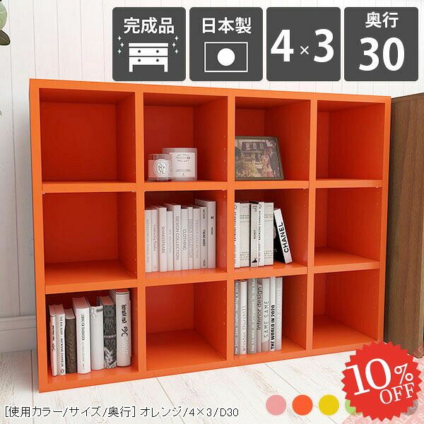 【2026年6月】百貨店大売り出しお得音沙汰まとめ 見逃し分かりやすい社会的運動等