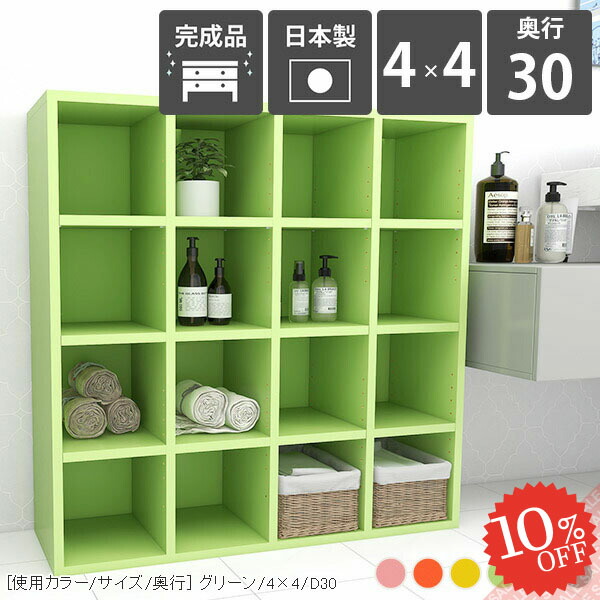 【2026年6月】百貨店大売り出しお得音沙汰まとめ 見逃し分かりやすい社会的運動等